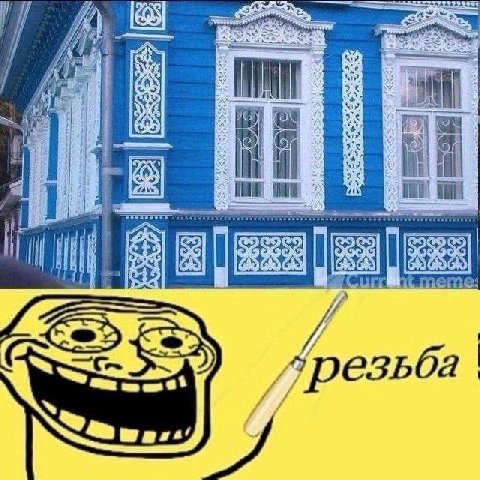 7 2$ 78 Ake a) К