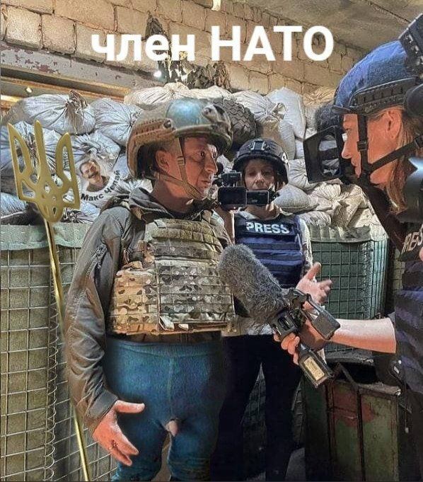 член НАТО. Sat a 4 a as