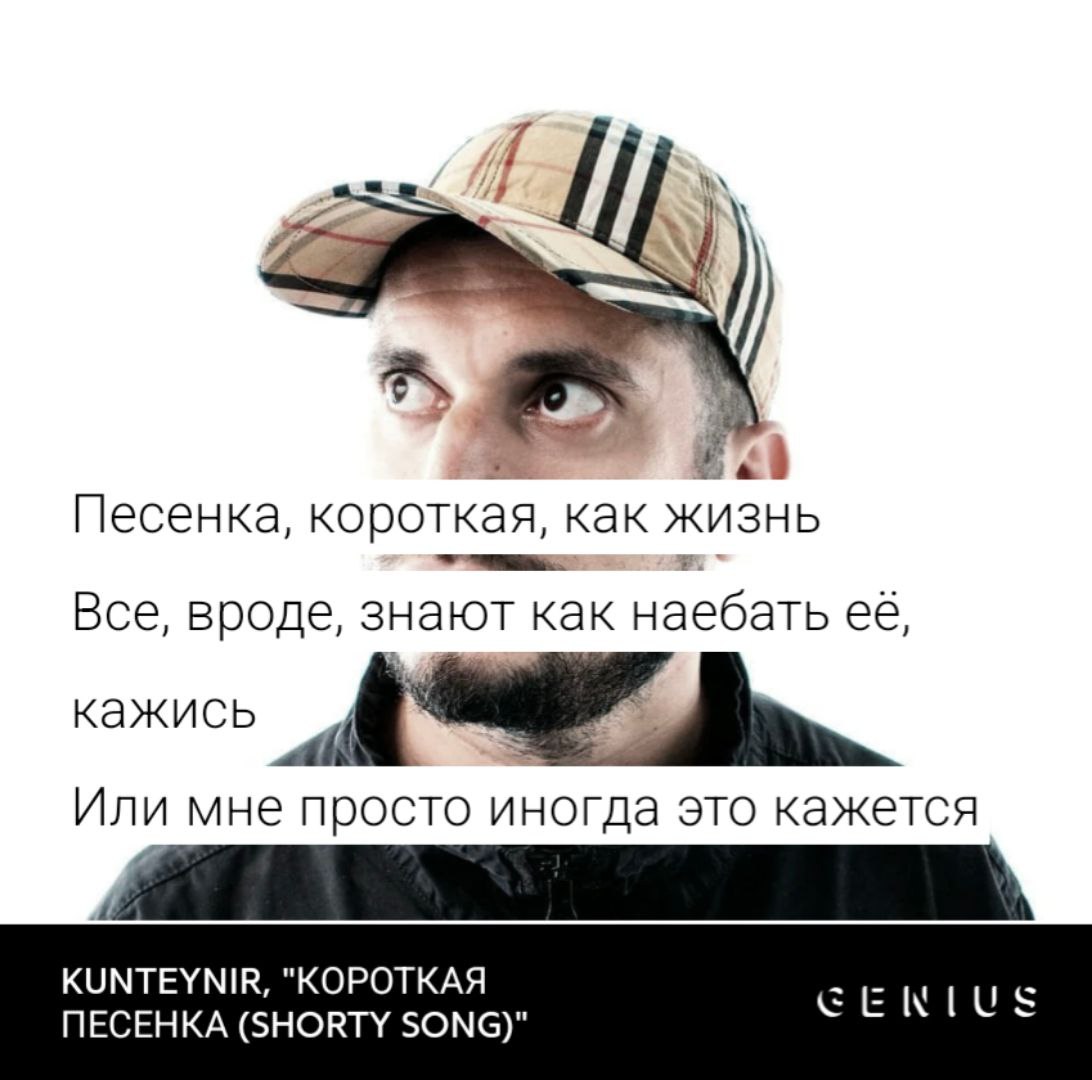 казалось, старина.
