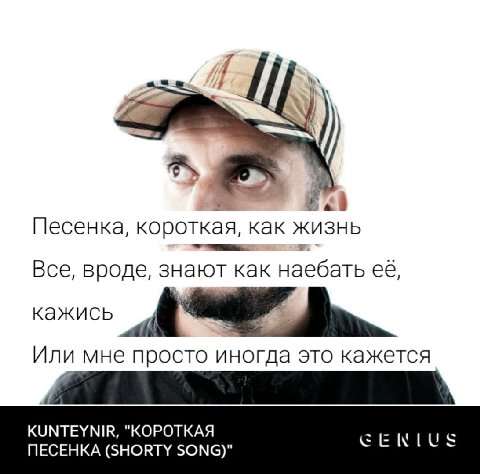 казалось, старина.