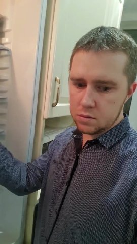 мем