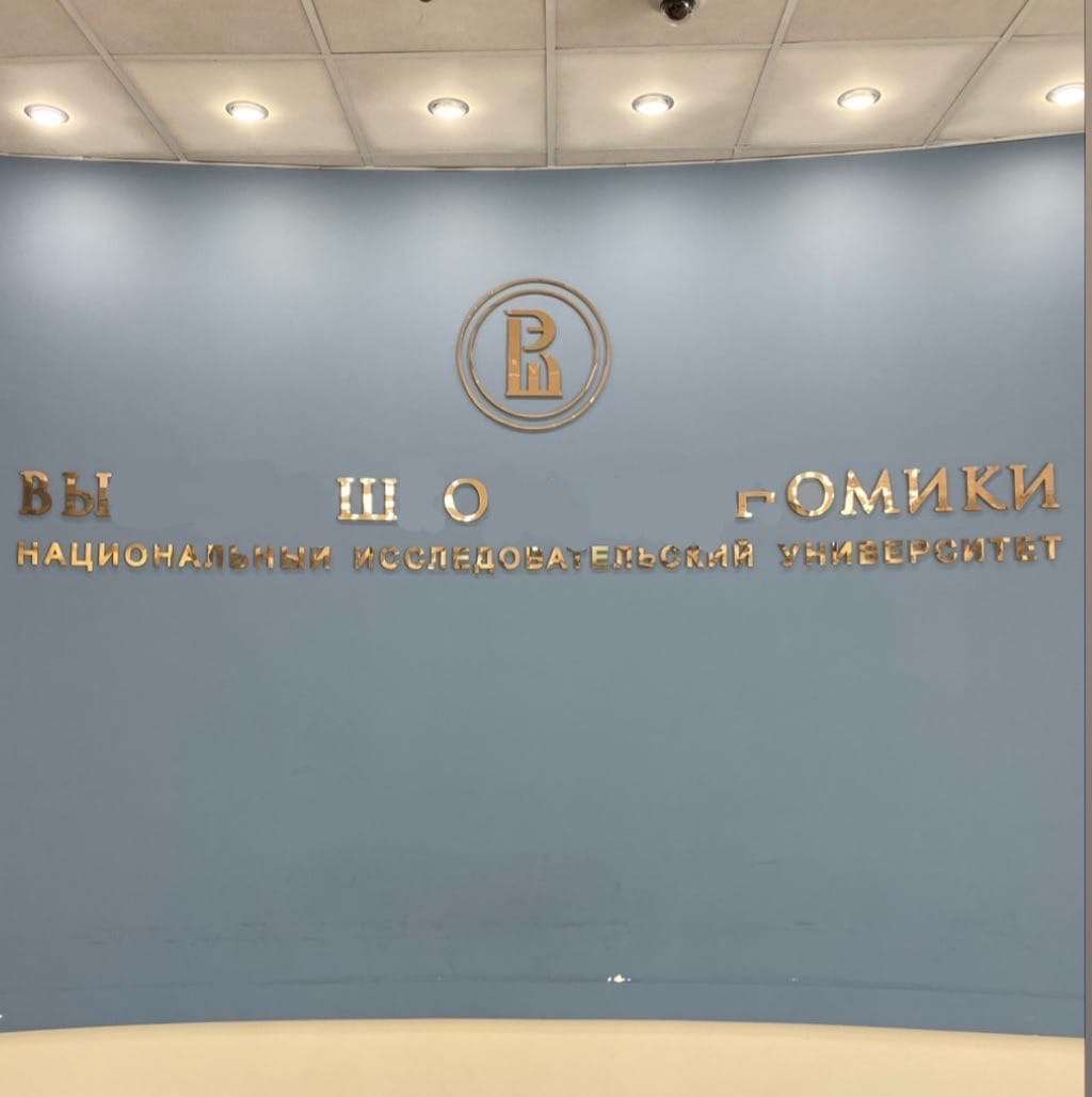 (в\ сомики НАЦИОНА! 1