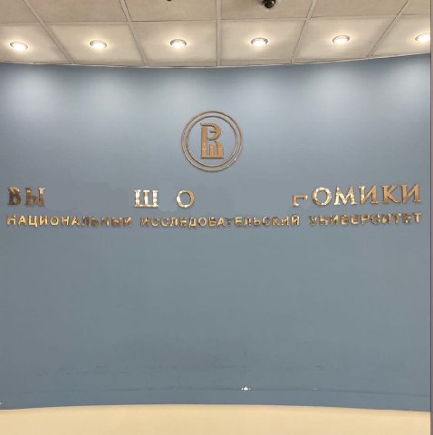 (в\ сомики НАЦИОНА! 1