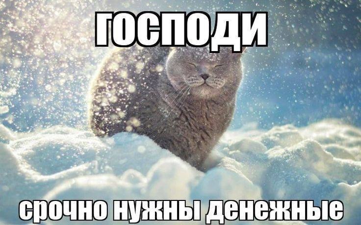 ГОСПОДИ 4 4 к к у 4 к 4 3 Heo К», 4