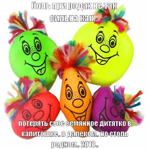 4 we потерять сво@еемянное дитятко столь 20008.
