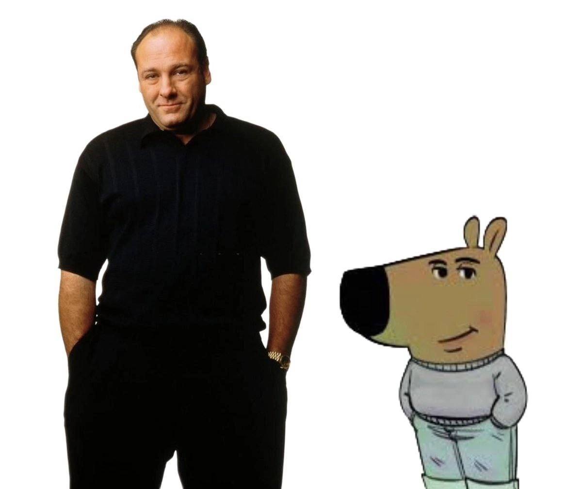 У