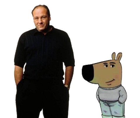 У