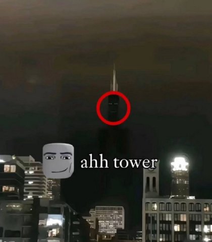 ahh tower