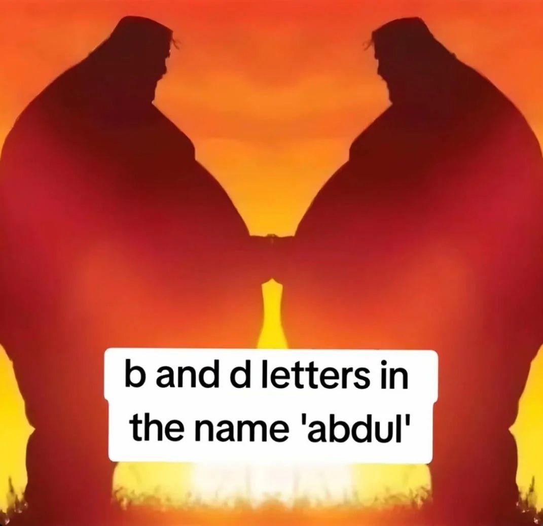 Б апа а letters in the name