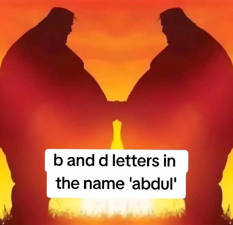 Б апа а letters in the name