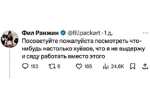 Советую посмотреть наш канал!