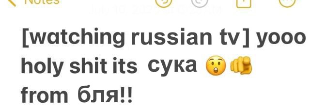 [watching russian yooo holy shit its сука from