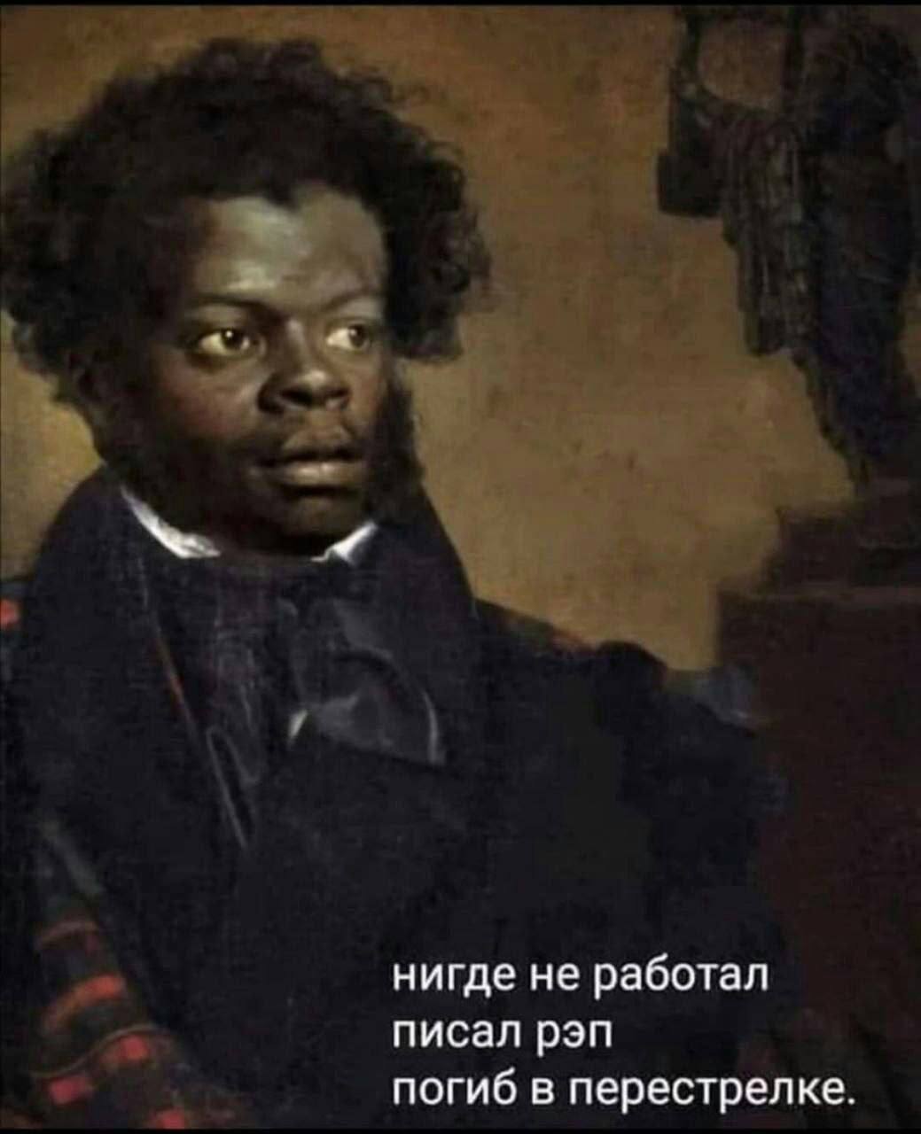 нигде не работал писал рэп погиб в перестрелке
