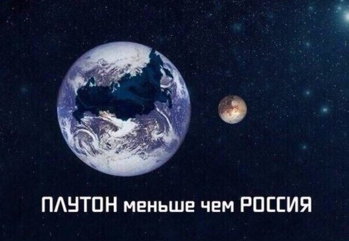 но в цирке не
