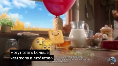 I i могут стать больше чем жопа в любятово