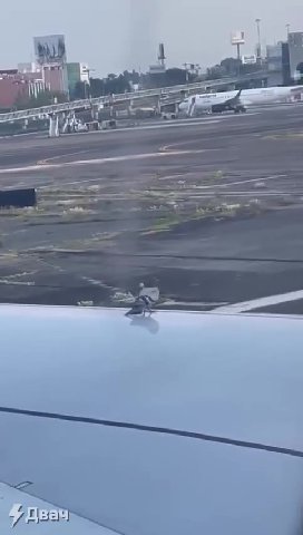 мем