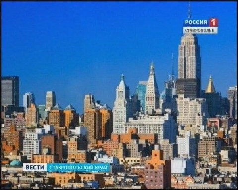 РОССИЯ 1 СТАВРОПОЛЬЕ tia я СТАВРОПОЛЬСКИЙ КРАЙ wre