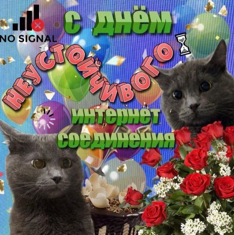 НИ all О SIGN В We ght я