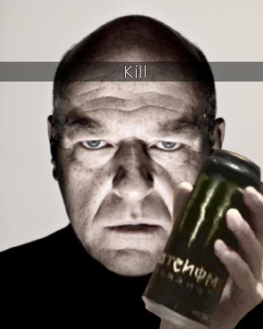 Kill