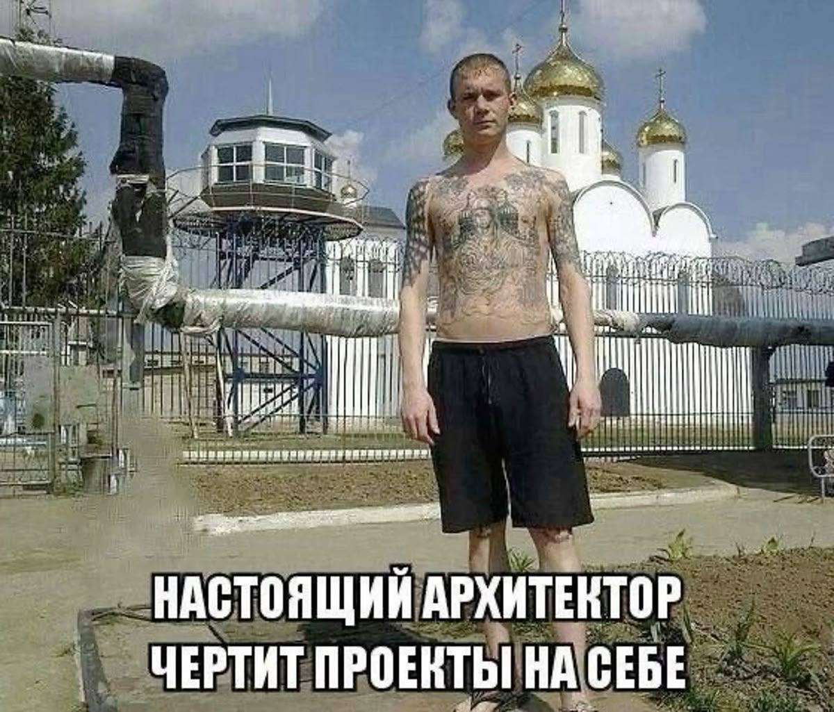 НАСТОЯЩИЙ АРХИТЕКТОР ЧЕРТИТ ПРОЕКТЫ НА СЕБЕ