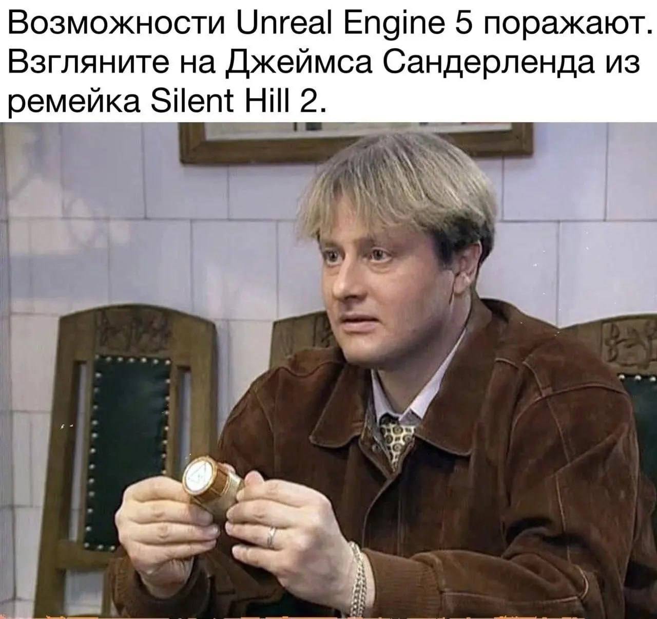 Возможности Unreal Engine 5 поражают Взгляните на Джеймса Сандерленда из ремейка Silent НИ 2.
