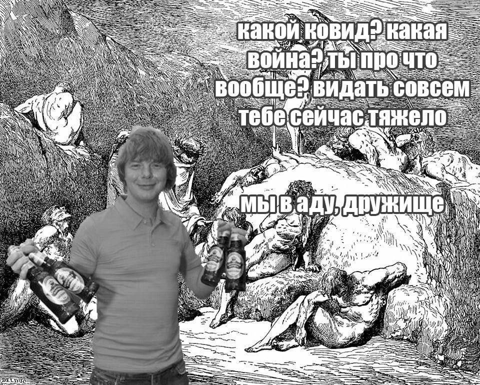 at Кови какая SSs воина COB BOO сем. Ais сичас тяжело а у) hes 4 У 2 a a i A