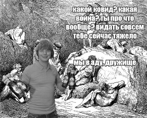 at Кови какая SSs воина COB BOO сем. Ais сичас тяжело а у) hes 4 У 2 a a i A