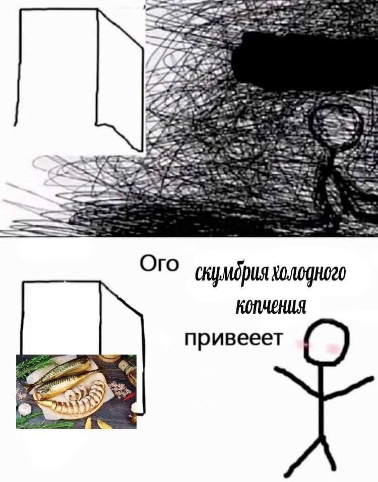 КИРЬ