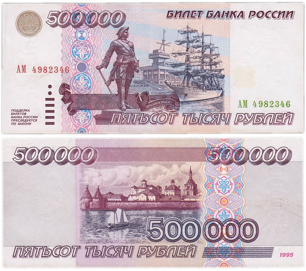 прикиньте не рофл