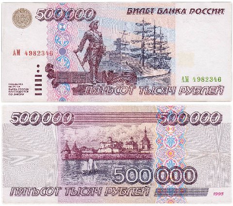прикиньте не рофл