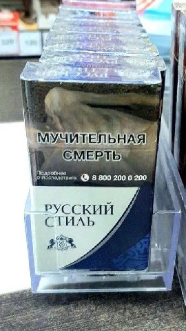 i МУЧИ МЕЛЬН Подробнее 8 800 200 0 200 РУССКИЙ