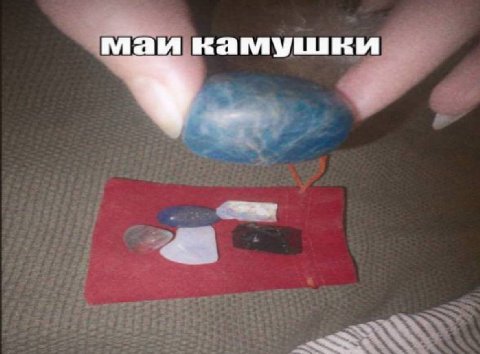 у