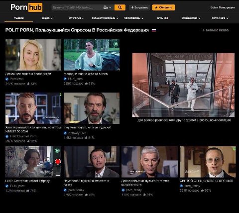 Обновить Рогп Искать 12,268,245 видео... ГЛАВНАЯ ВИДЕО КАТЕГОРИИ ОНЛАЙН ТРАНСЛЯЦИИ ПОРНОЗВЕЗДЫ ИГРЫ ХХХ СООБЩЕСТВО ФОТО И РОНТ РОКМ, Пользуюшийся Спросом В Российская Федерация Больше видео 73 Домашне
