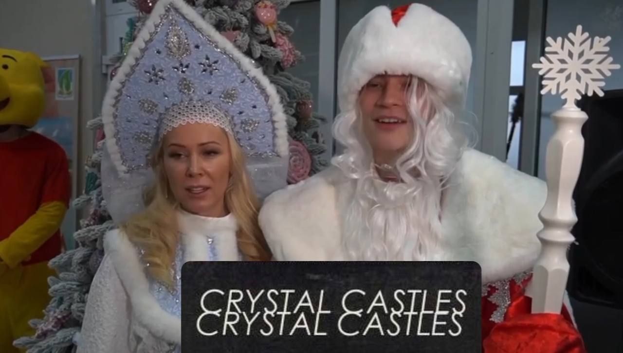 CASTLES