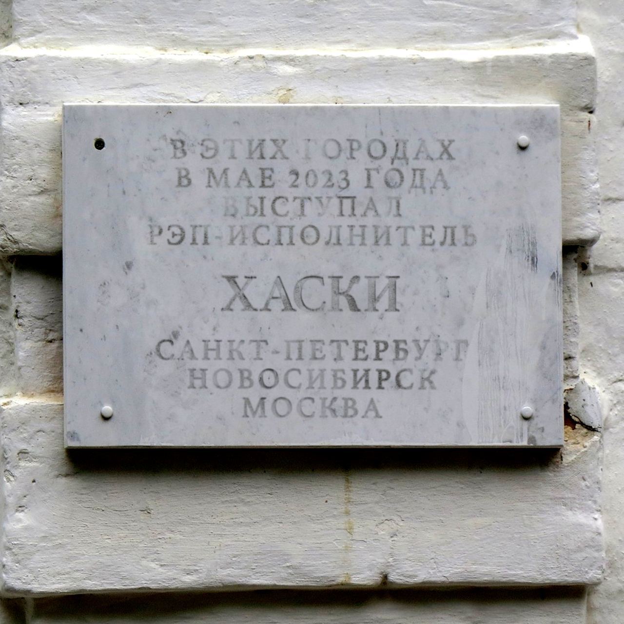4) ЕРБ