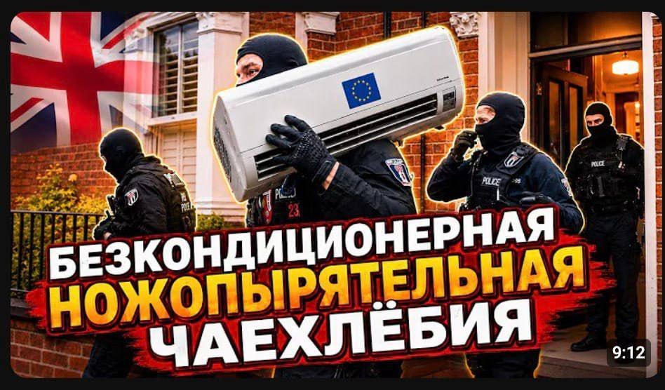 4 Я? НДИЦИ РНАЯ ТЕЛЬ 9:12