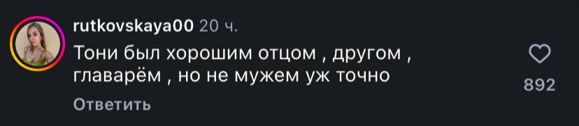 Как же я сдох с этого коммента