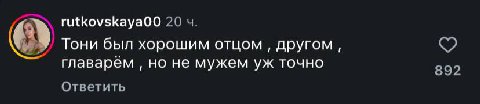 Как же я сдох с этого коммента