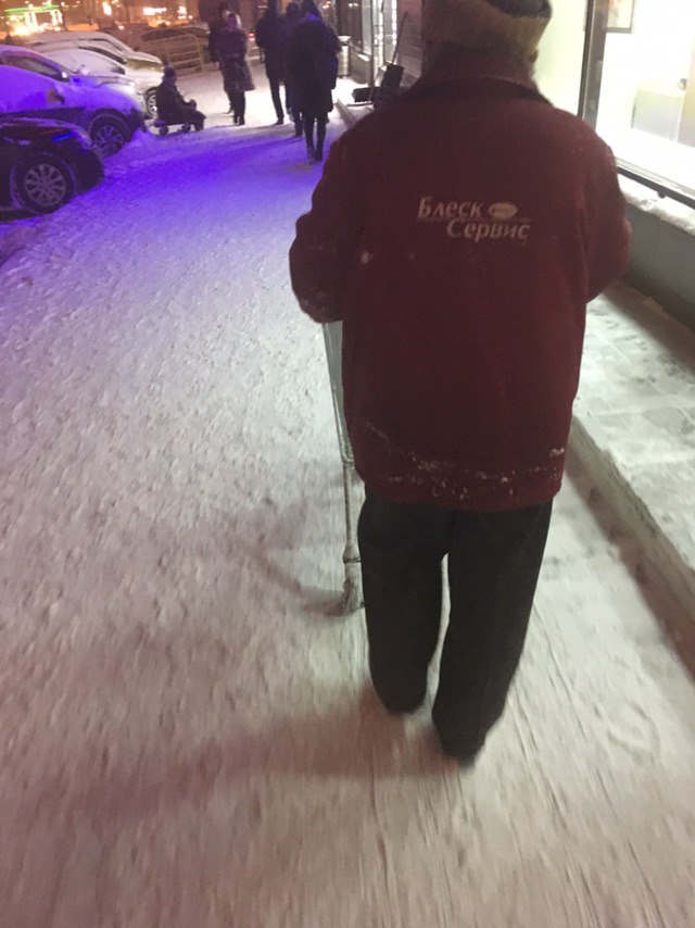 где найти такую куртку 😭