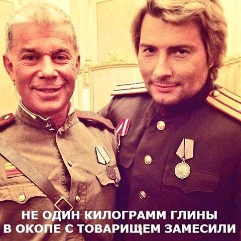 4 HE ОДИН КИЛОГРАММ ГЛИНЫ В ОКОПЕ С ТОВАРИЩЕМ ЗАМЕСИЛИ