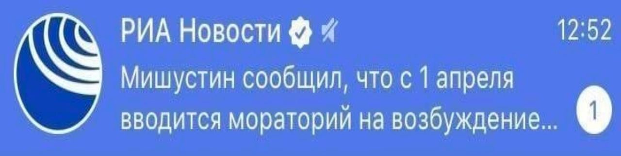 😒