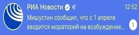 😒