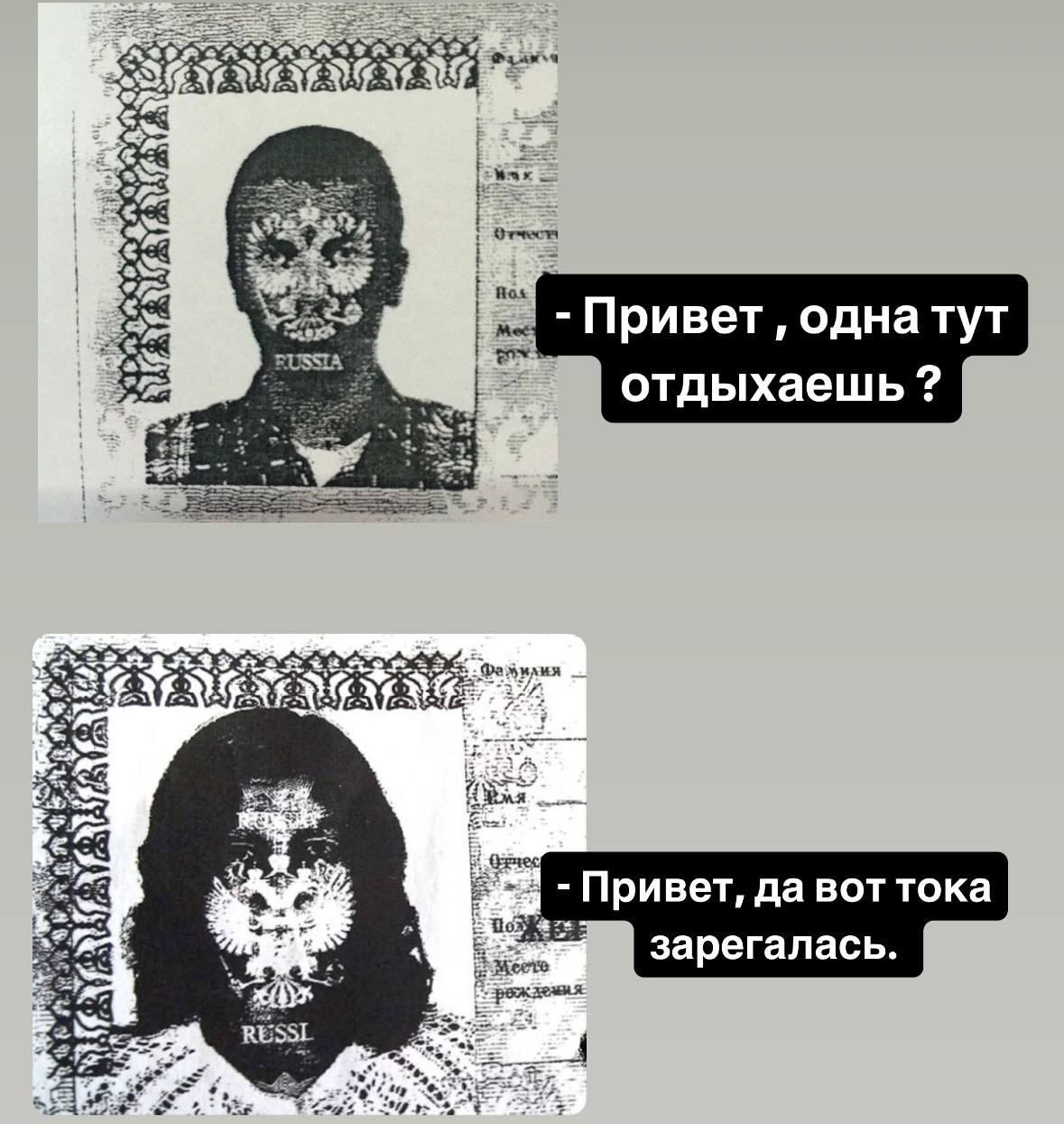 vara: Привет однатут отдыхаешь Привет, да вот тока зарегалась.