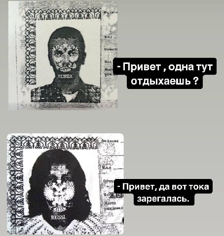 vara: Привет однатут отдыхаешь Привет, да вот тока зарегалась.