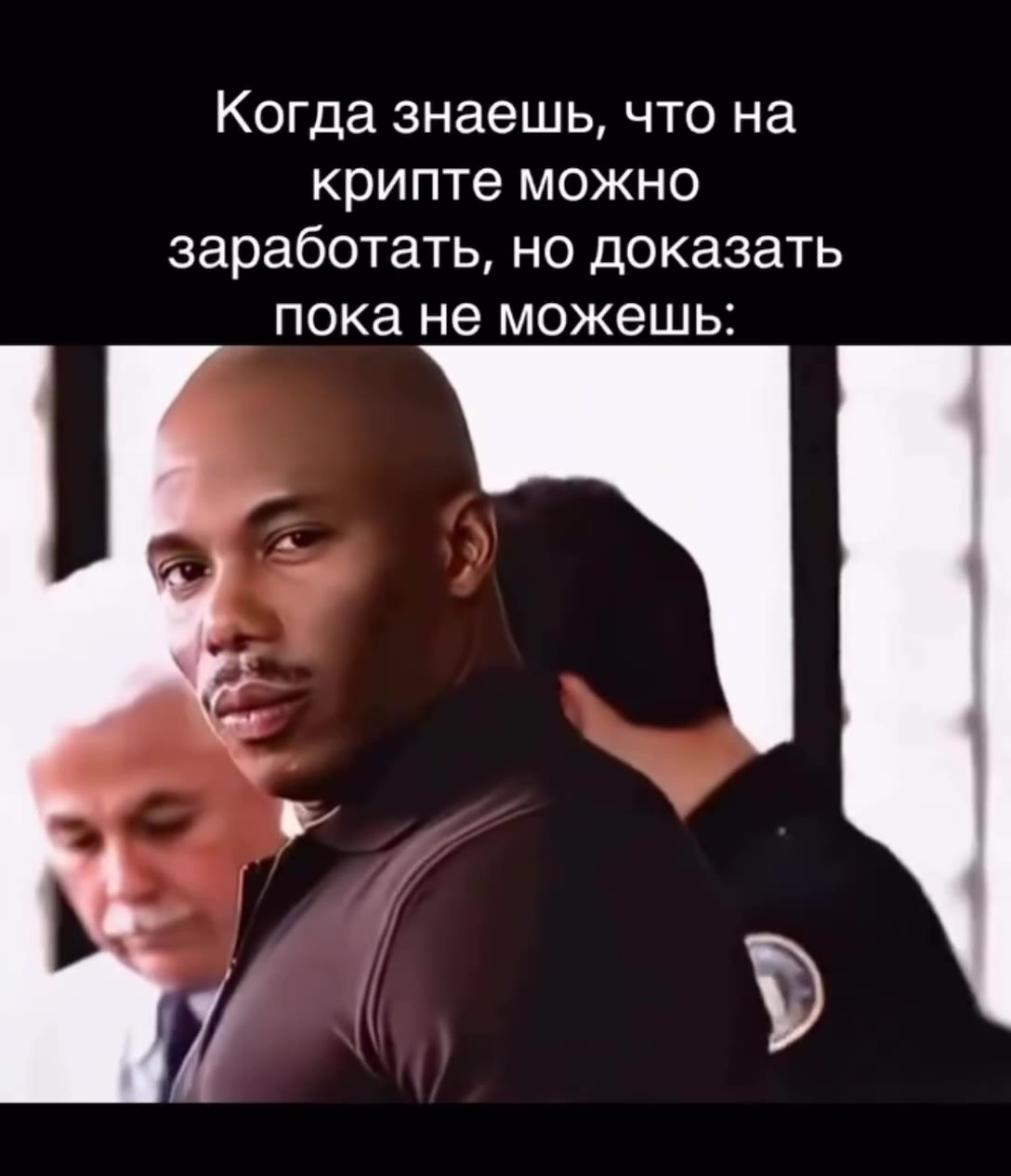 Ты знаешь кому отправить 😄