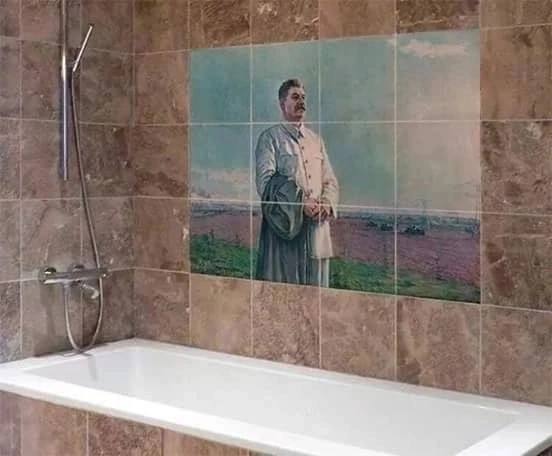 и