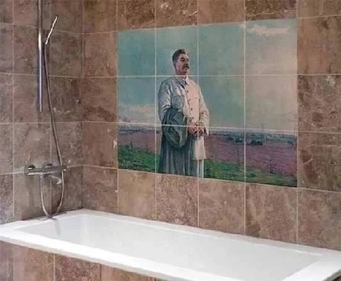 и