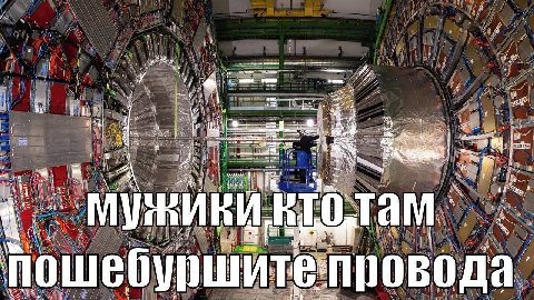 у ‘у a а a 4 a of у В 2. a we. 4 А 13 Я} i. i А 1 у 2 i 1 у И 4 Bag i ‘4