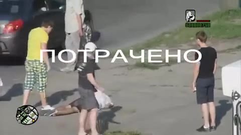 if