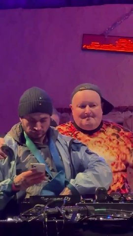 мем
